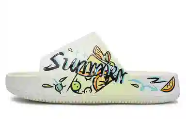 Nike Calm Slide 811