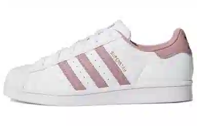 adidas Superstar White Purple