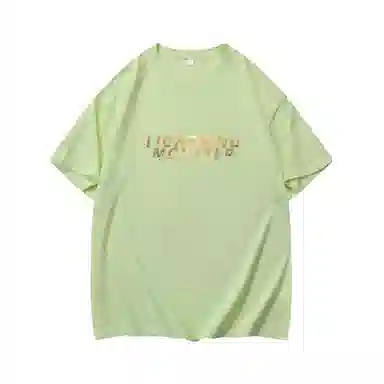 LIGHTNING MONSTER LogoT