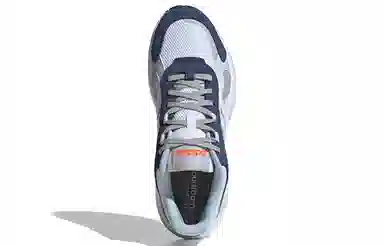 adidas Neo Crazychaos Shadow