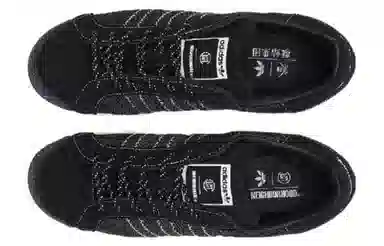 NEIGHBORHOOD x CLOT x adidas originals Superstar