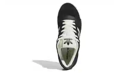 adidas Originals Rivalry Low