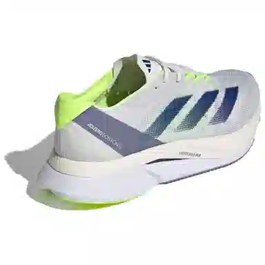 adidas Adizero Boston 12 Grey Blue