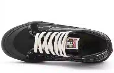 Vans SK8-Hi 138 SF Barbed Wire