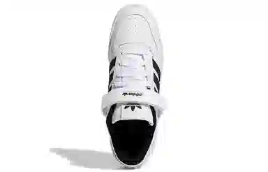 adidas Forum Low Pearl White