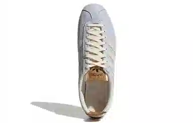 adidas Gazelle Vintage Cold Grey