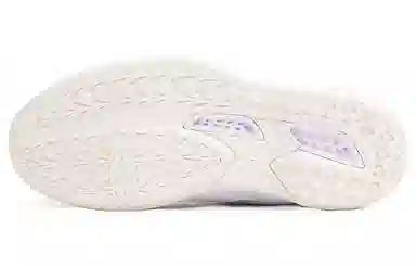 Mizuno Thunder Blade 3 White