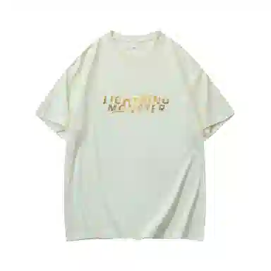 LIGHTNING MONSTER LogoT