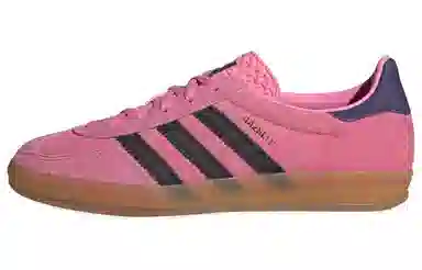 adidas Gazelle Indoor
