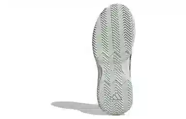 adidas GameCourt 2.0