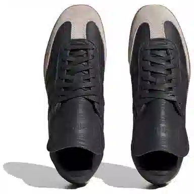 Pharrell Williams x adidas Samba 'Humanrace'