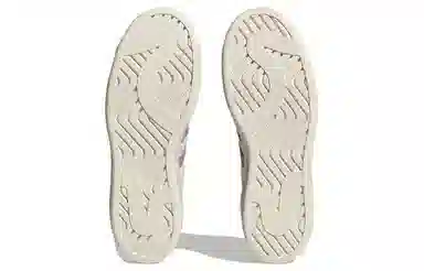 adidas Superstar Ayoon White Purple