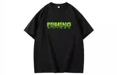 PEIMENG logoT