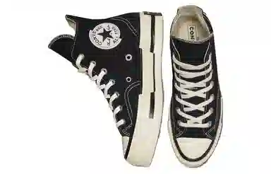 Converse 1970s Chuck Taylor