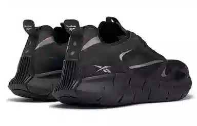 Reebok Zig Kinetica Horizon