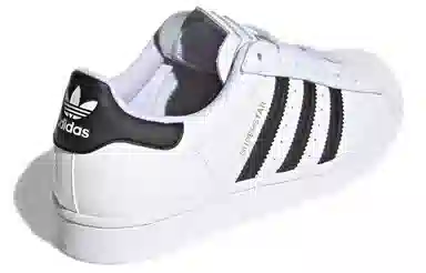 adidas originals Superstar