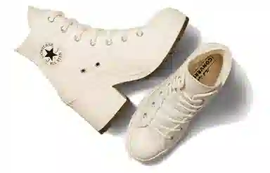 Converse Chuck Taylor All Star 1970s