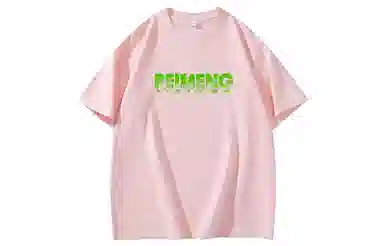 PEIMENG logoT
