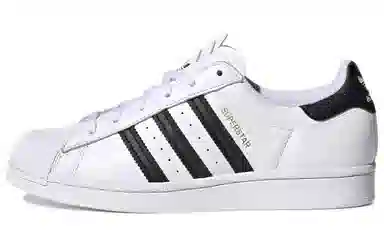 adidas originals Superstar