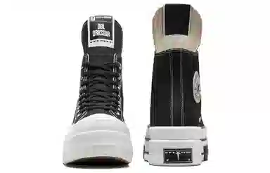 Rick Owens x Converse DBL Drkstar Chuck 70