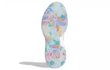 adidas Marquee Boost