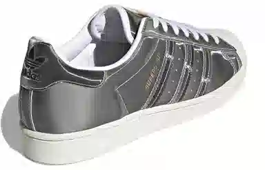 adidas Superstar Silver Grey