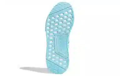 Pharrell Williams x adidas NMD Hu Sea Blue