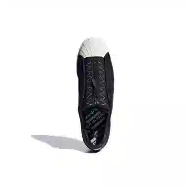 NEIGHBORHOOD x adidas Superstar 80s