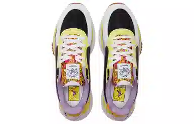 Puma Wild Rider Romero Britto