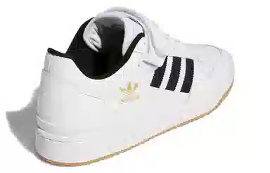 adidas Forum Low Pearl White