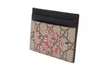 GUCCI Logo