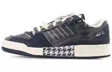 adidas Forum Exhibit Low Black Grey