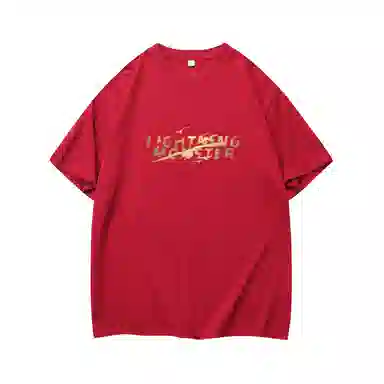 LIGHTNING MONSTER LogoT