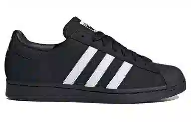 adidas Superstar OG