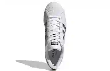 adidas originals Superstar