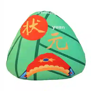万童乐 端午粽子抱枕 玩偶 毛绒公仔