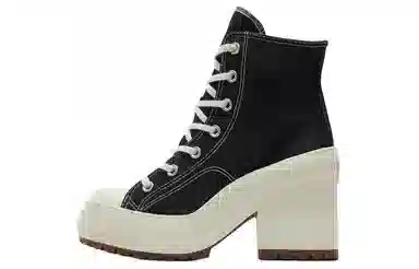 Converse Chuck Taylor All Star 1970s