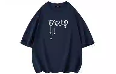 FA2LO logo T