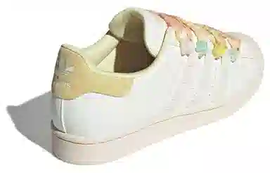 adidas originals Superstar