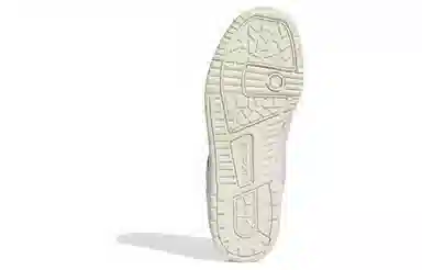 adidas Rivalry Low Pink White