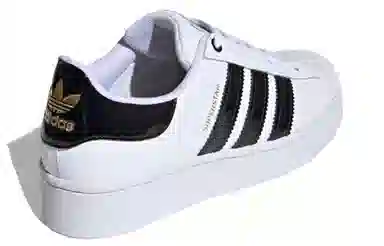 adidas Superstar Bold