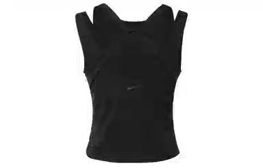 Nike Yoga Dri-FIT Luxe Black