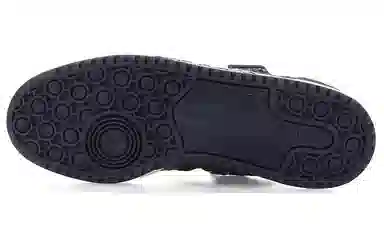 adidas Forum Exhibit Low Black Grey