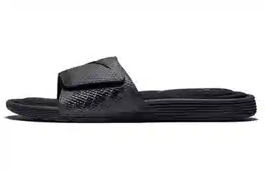 Nike Solarsoft Comfort Slide Black