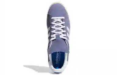 adidas originals Campus Adv