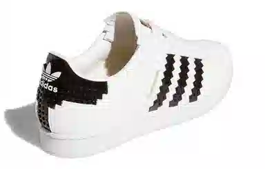 adidas Originals Superstar