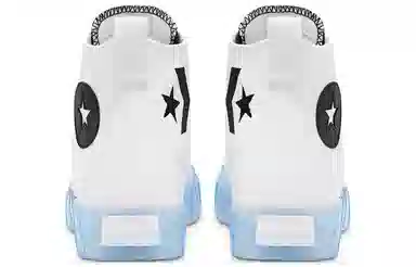 Converse 1970s Chuck