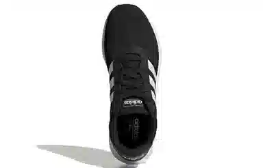 adidas Lite Racer 2.0