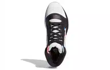 adidas Marquee Boost