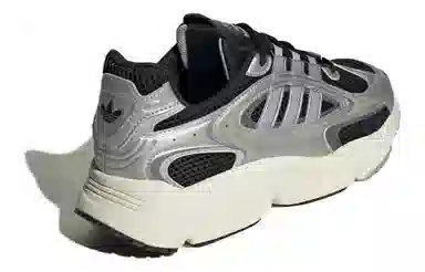 adidas Ozmillen Silver Black